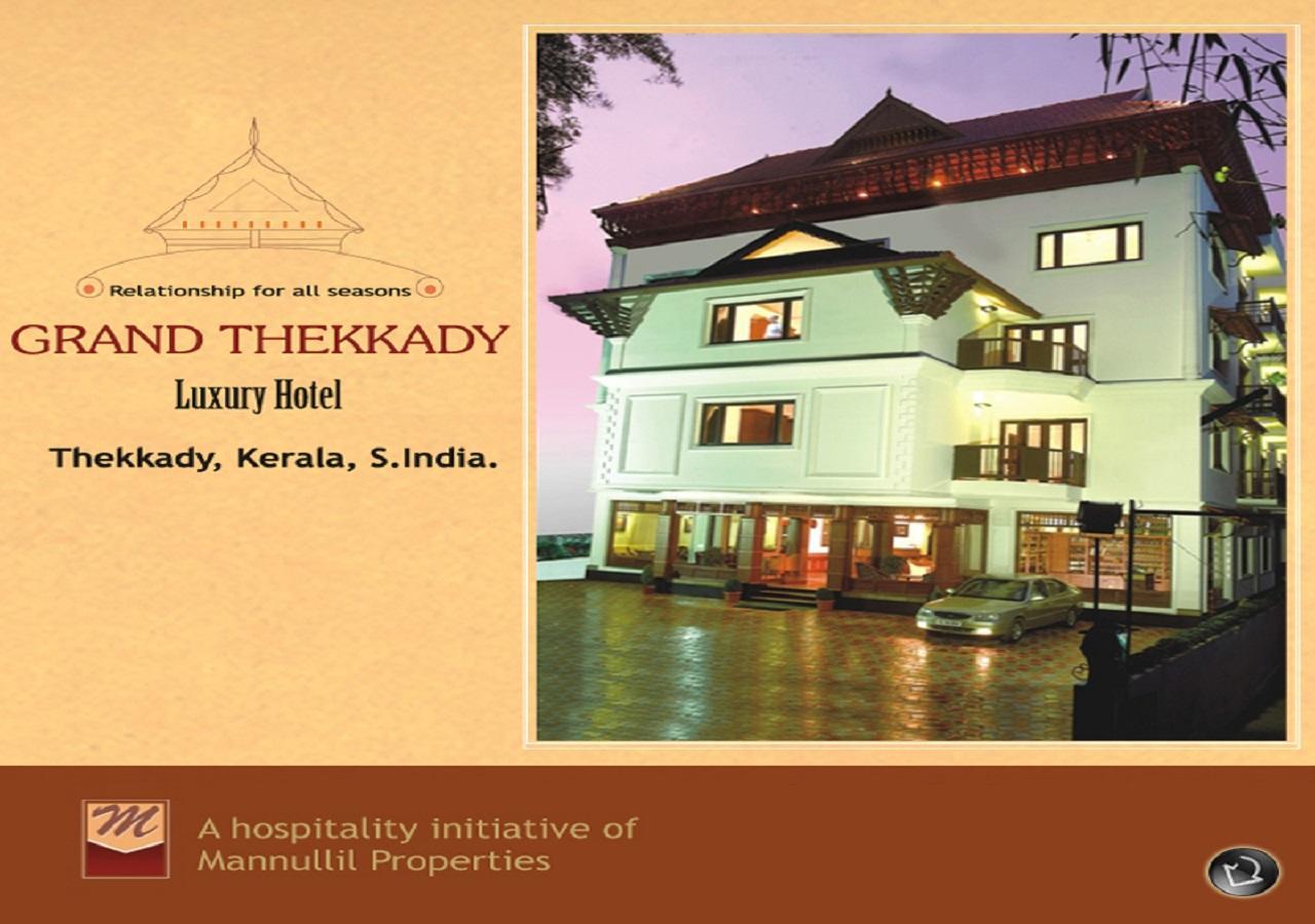 ホテル Grand Thekkady Kumily エクステリア 写真